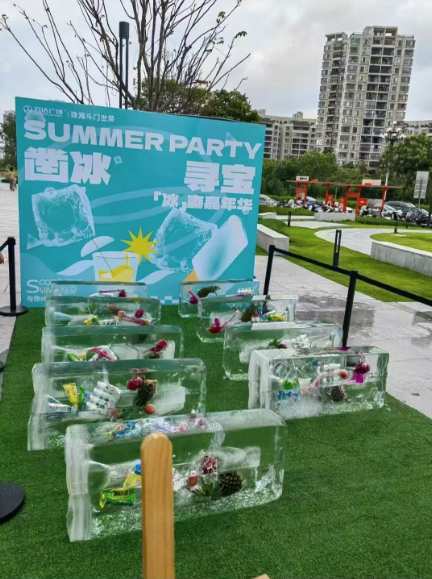 透明冰块
