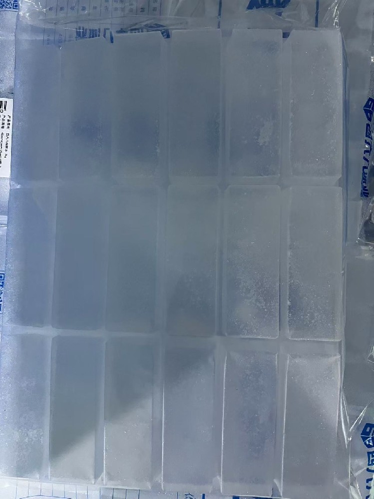 案例展示一 酒吧冰球