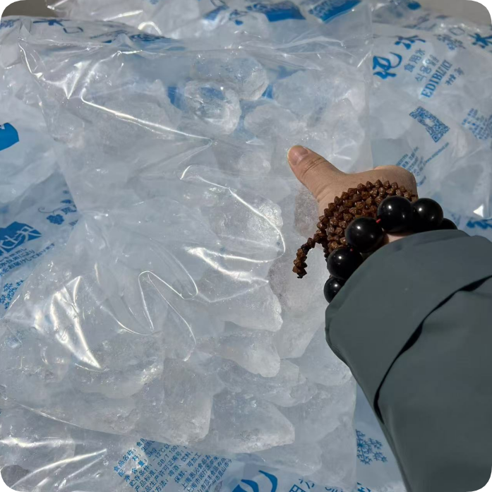 合肥蜀山区冰块公司配送食用冰块降温冰块和干冰