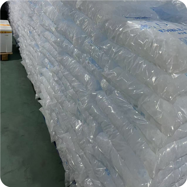 深耕瑶海冷链保障民生 合肥五塔冰王制冰厂筑牢城市低温供应防线
